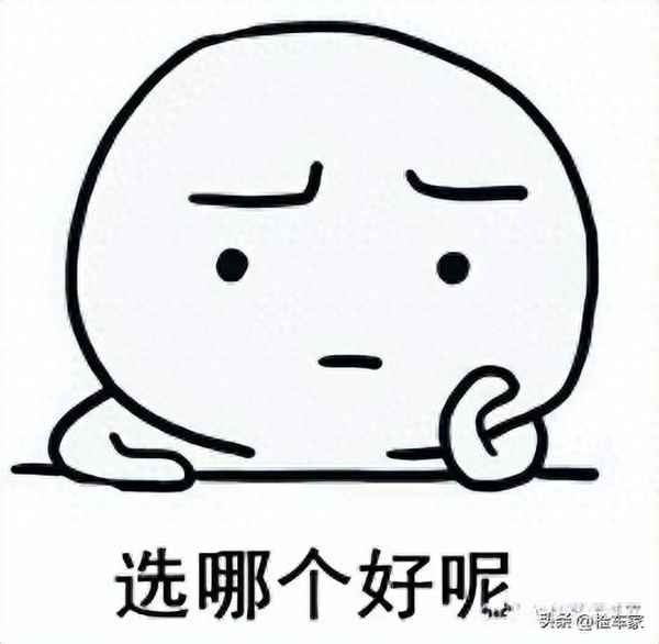 福特這個品牌的車子怎么樣;福特這個品牌怎么樣