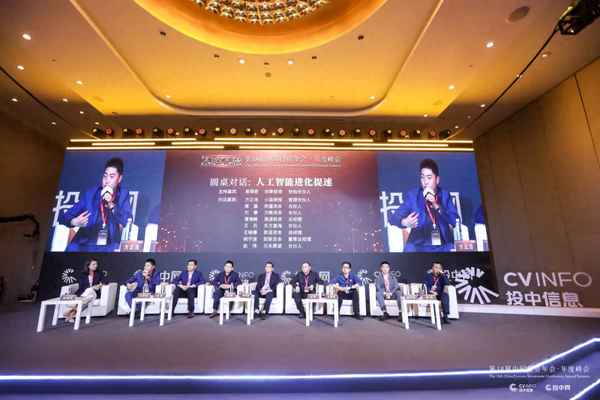 中盈财经;中盈财富公司怎么样