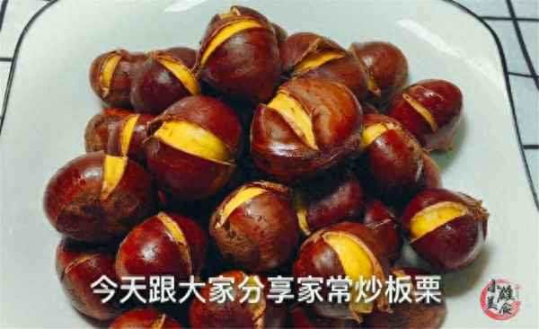 糖炒栗子擺攤教學_炒板栗的方法與步驟