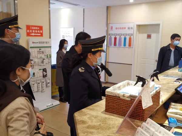 健康隨行(健康隨行兩全保險)