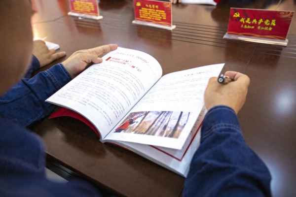 2023年預備黨員轉正申請書范文—黨員轉正發言稿2分鐘