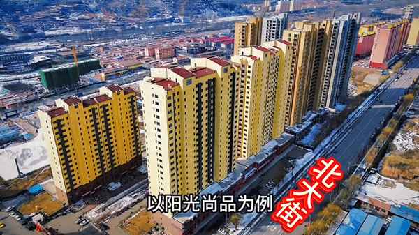 左权房产_左权卖房