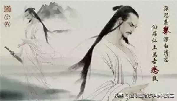 高二語文離騷原文電子版;高二語文離騷原文注釋