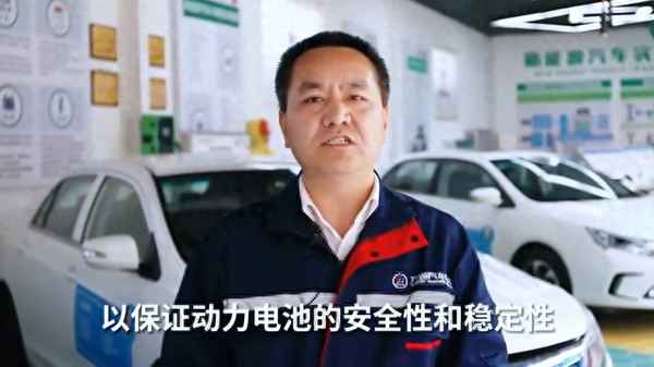 汽車三電(汽車三電技術排名)