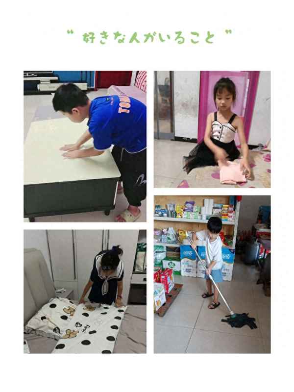暑假期間勞動心得50字_暑假勞動心得體會500字作文