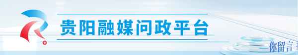 新房子开通天然气流程;新房子如何开通天然气？