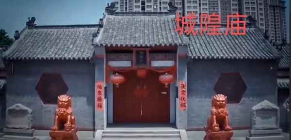 胶州房产投资_青岛胶州房地产网