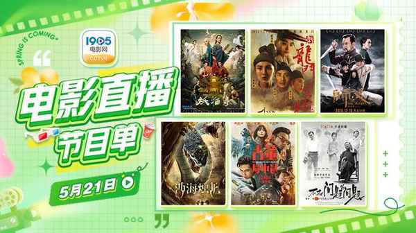 关于文化的电影,关于文化的电影推荐