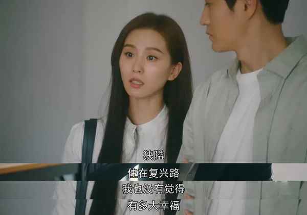 洋房產權,洋房產權一般多少年