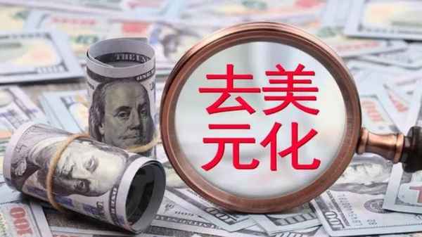 小莉财经-小莉说财经
