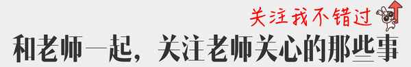 高一化學教材電子版-高一化學教材電子版魯教版