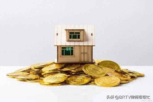 房產(chǎn)字據;房產(chǎn)立字據怎么立有效