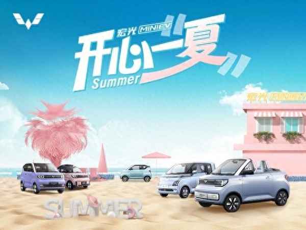 小型汽车长度有多少米-小型汽车长度