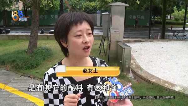 牛肉丸子的制作方法及配方視頻;牛肉丸子的制作方法及配方