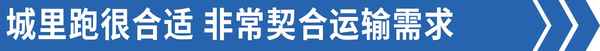 依維柯屬于貨車還是客車,依維柯是貨車還是客車