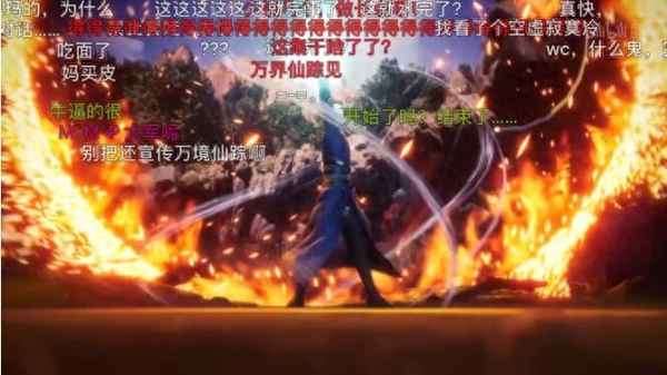 光辉之城什么时候陷落,聂离第几集回来了光辉之城啊