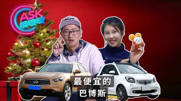 迷你酷派寶馬mini報價-迷你酷派寶馬mini報價女
