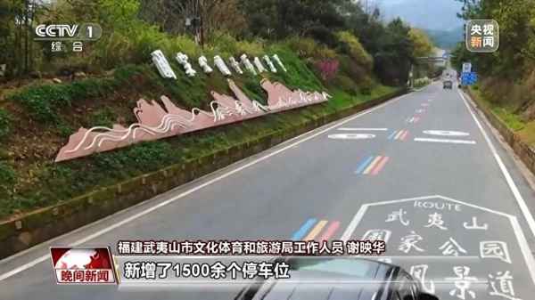 五一最適合旅游的景點_五一適合游玩的景點