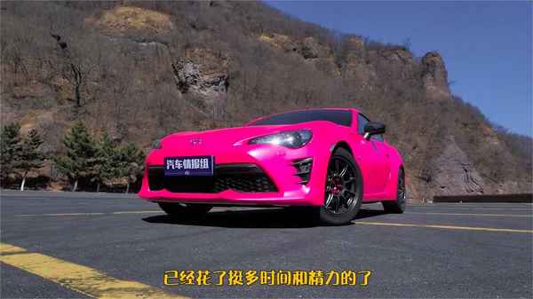 汽車改裝尾翼,汽車改裝尾翼能上路嗎