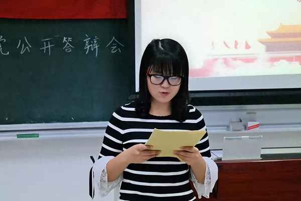 黨員要定期政審嗎-黨員政審材料在哪個階段需要做？