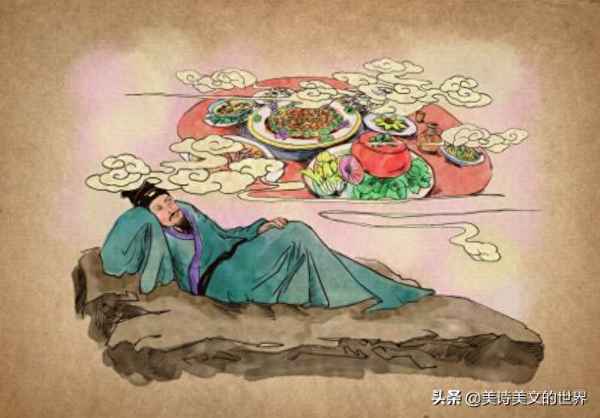 孤雁儿这首词的翻译,孤雁整首诗的意思