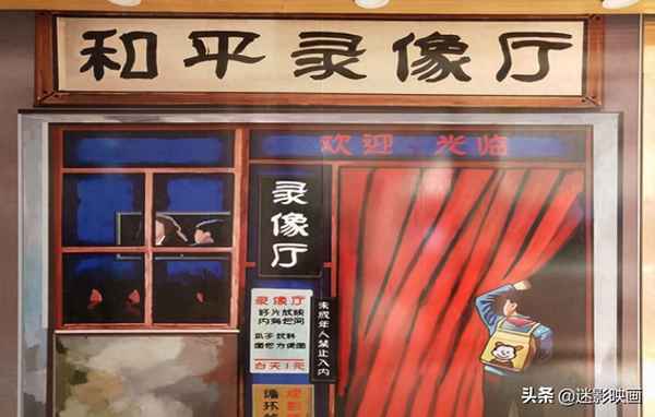 1983年電影生死決;電影《生死決》