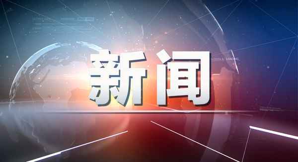 房产证被拍照;房产证被拍照是否可以贷款