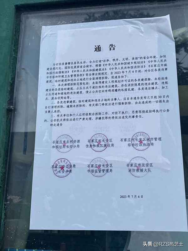附近4s店汽車專賣店地址;附近汽車銷售中心