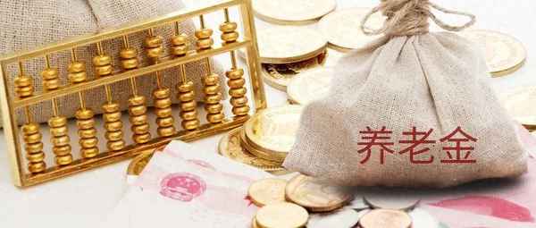 四少说财经、四少啥意思