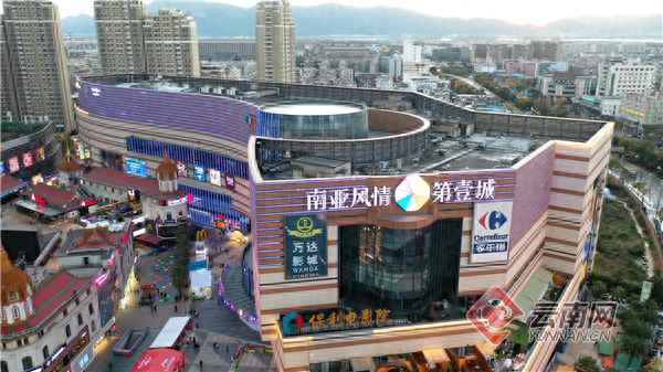 南亚风情园俱乐部(东南亚风格主题酒店)