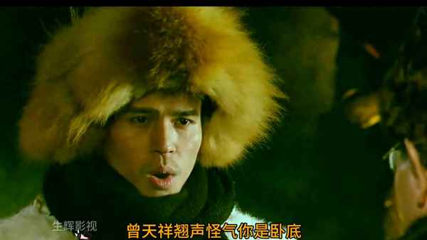 東北剿匪記 電視劇-東北剿匪記電視劇48集