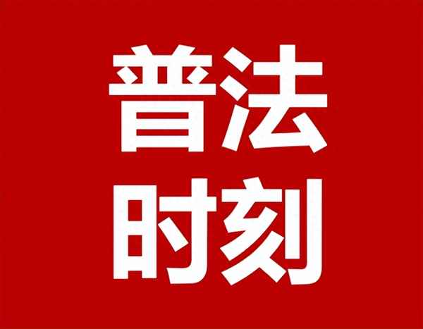 中國禁毒日是10月26日;中國禁毒日施行日期