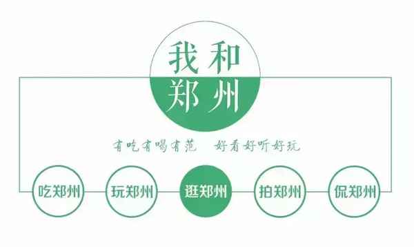 河南財經政法大學怡苑-河南財經政法大學怡苑選床