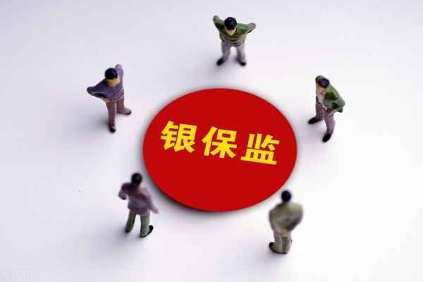 财经英语答案—财经英语课后答案