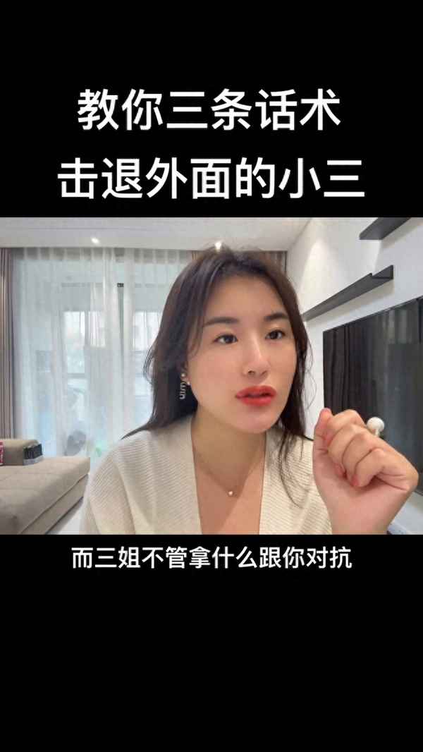 別人說穩(wěn)怎么回答-別人夸你很穩(wěn)是啥意思