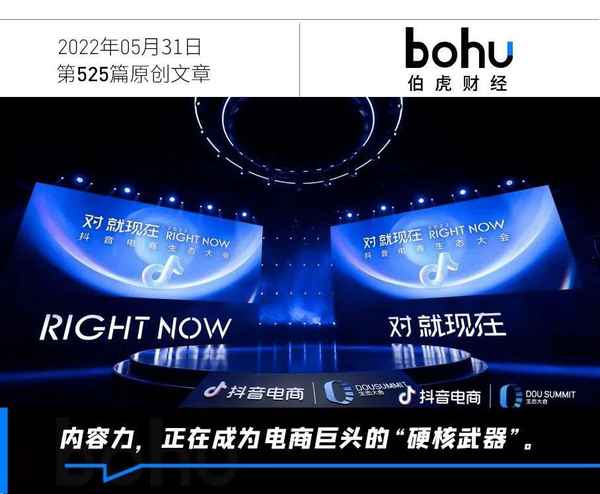 财经裙、财经商务服装