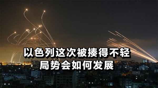埃及能打過(guò)以色列嗎,埃及打不贏以色列