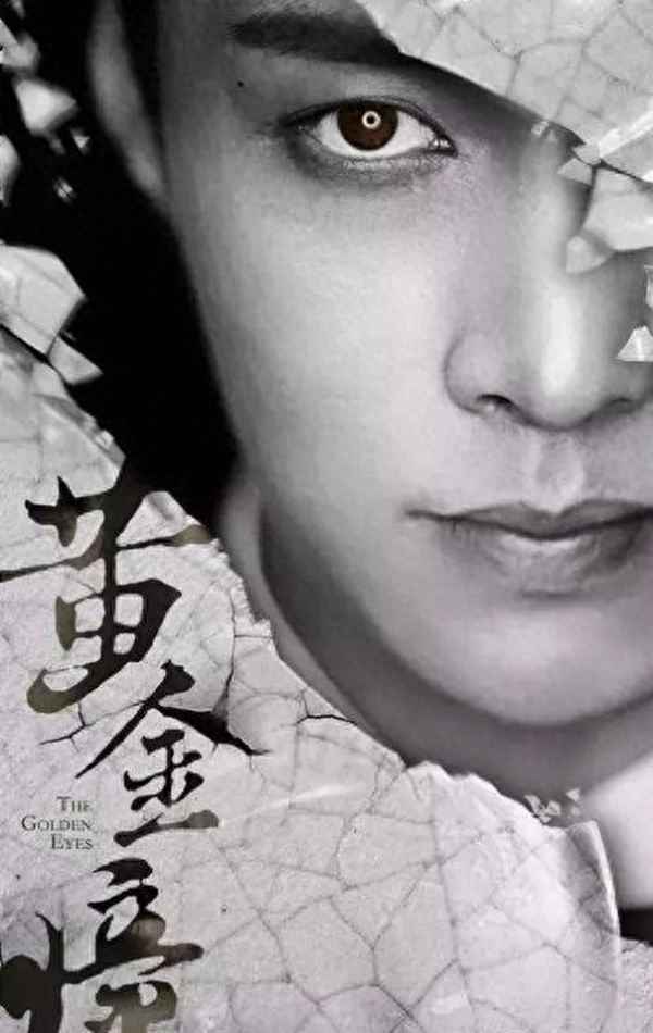 南派三叔最近怎么样了_南派三叔被实锤