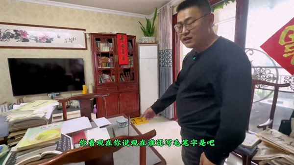 临沭房产中介-临沭房产中介排名