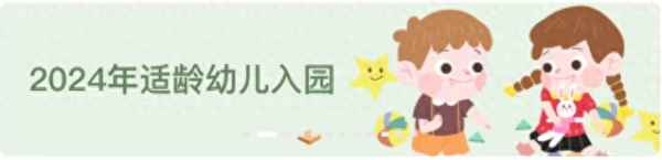 上海房产登记,上海房产登记簿怎么查询