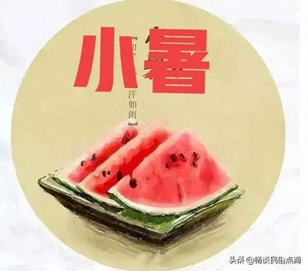 大暑節(jié)氣諺語大全;大暑節(jié)氣諺語大全有哪些