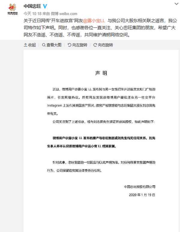 炫房產,炫房產炫奢侈品