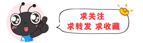 微微风簇浪的出处(微微风簇浪簇什么意思)