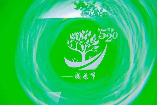 拱墅區教育局、拱墅區教育局領導班子最新名單