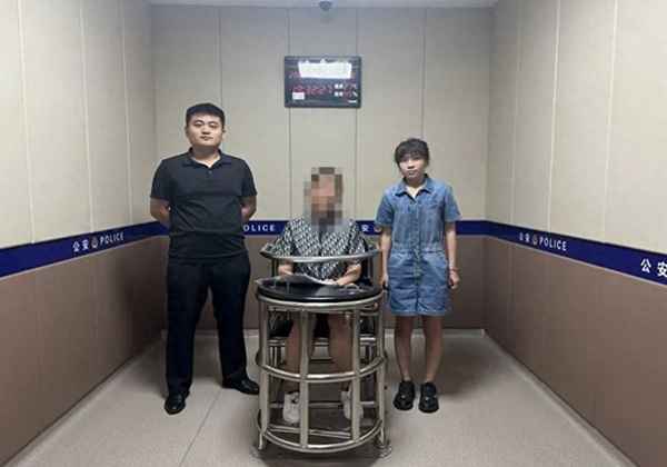 跨省诈骗案警方怎么处理、跨省诈骗案警方怎么处理的