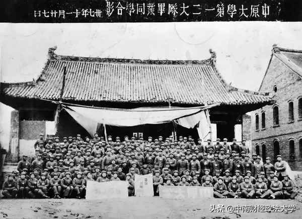 财经照—财经照片