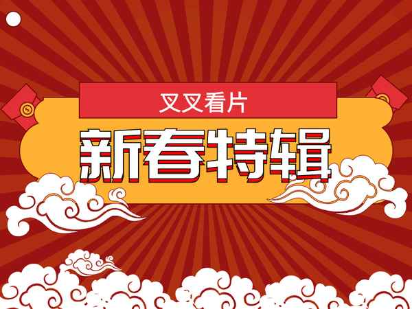 貞子哪一部最嚇人-貞子一共有幾部