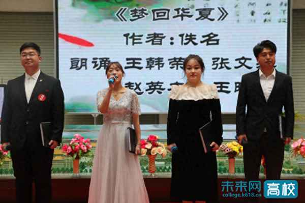 岳陽樓記課堂實錄教學一等獎、《岳陽樓記》名師課堂實錄