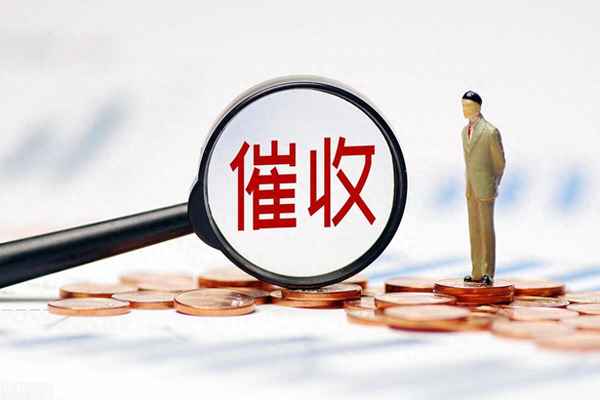 欠網貸無力償還2023年新規出來了、網貸怎么申請停息掛賬