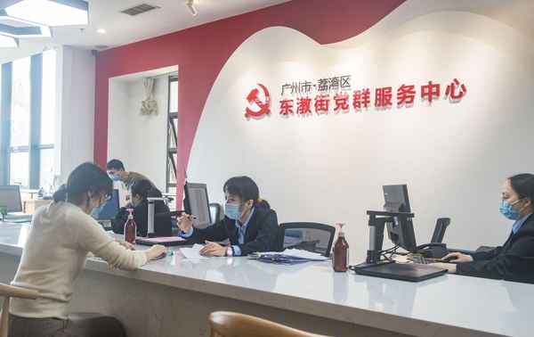 康益健康_康益健康科技管理紫金有限公司